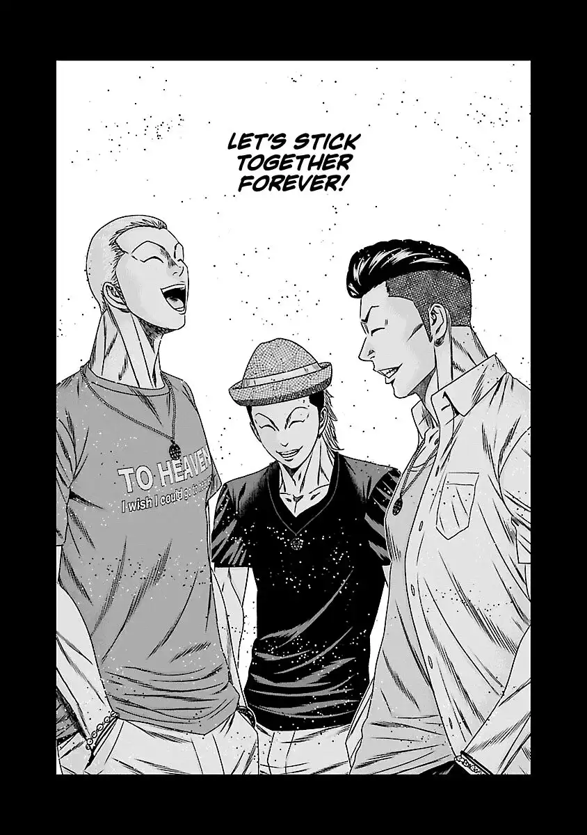 Out (Makoto Mizuta) Chapter 170 28